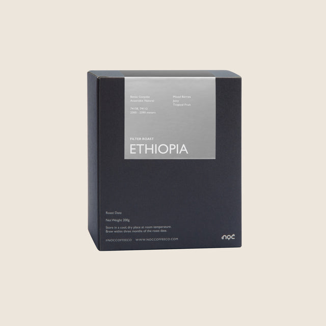 Ethiopia Bensa Gonjobe | Filter 200g