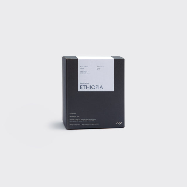 Ethiopia Hambela Wate | Filter 200g