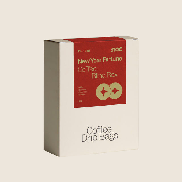 New Year Fortune Coffee Drip Bag Blind Box (5pcs)