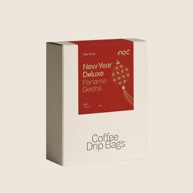 New Year Deluxe Panama Geisha Coffee Drip Bag Box Set (5pcs)