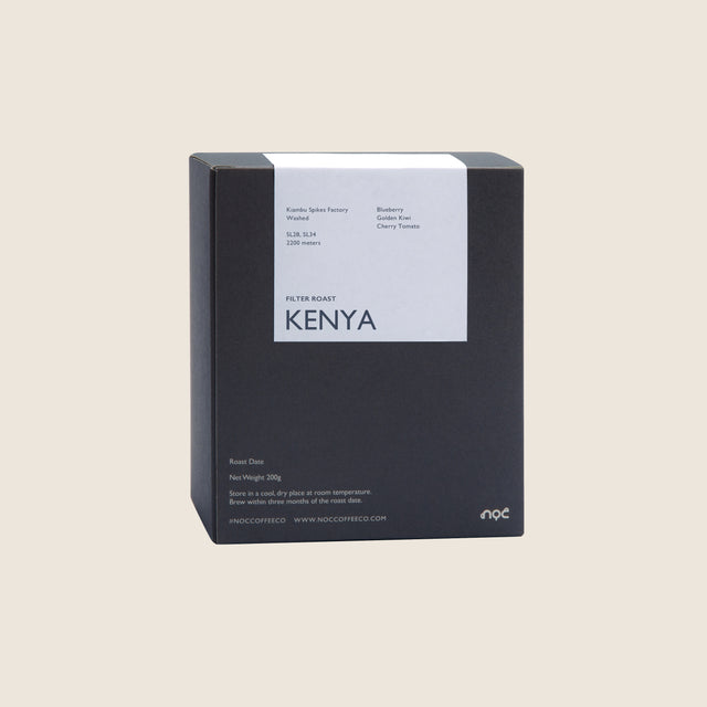 Kenya Kiambu Spikes Factory  | Filter 200g