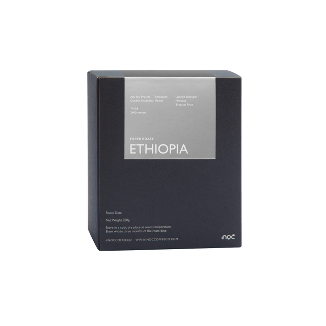 Ethiopia Alo Sky Project - Tomodachi | Filter 200g