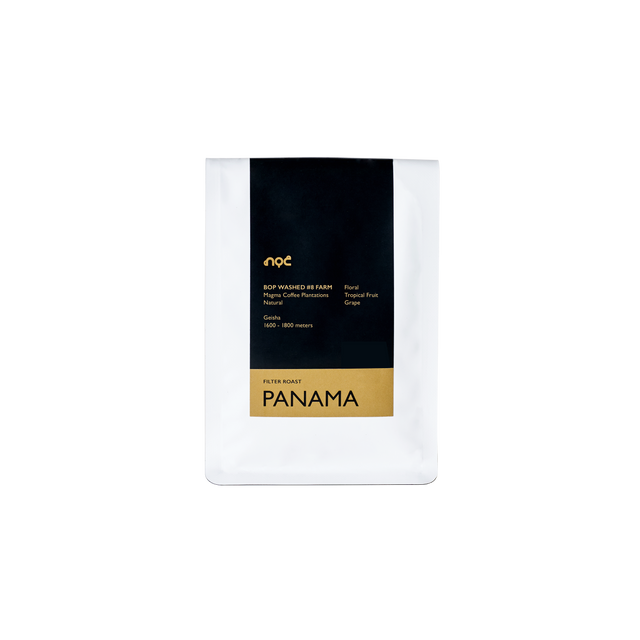 Panama Magma Coffee Plantations Natural | Filter 100g
