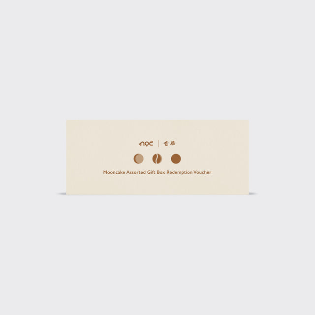 [Early Bird] Kee Wah x noc Coffee Mooncake Assorted Gift Box Redemption Voucher