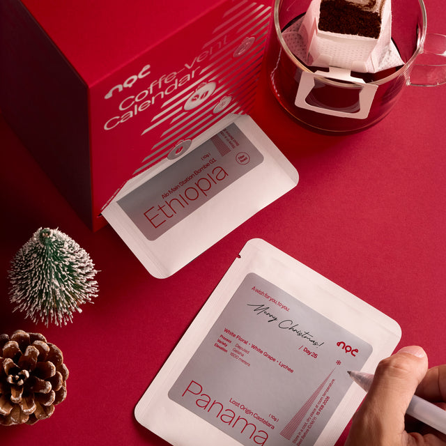 [Pre-order] Coffe-vent Calendar Assorted Coffee Drip Bag Box Set (E-shop Exclusive)