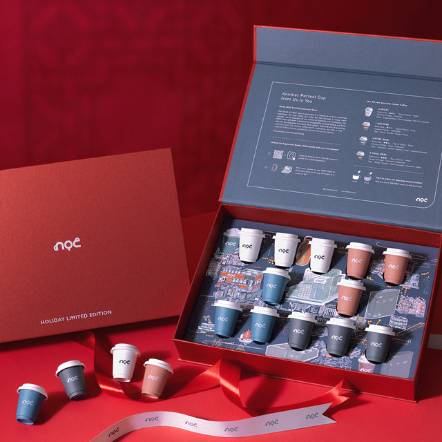 Limited Edition Gift Box